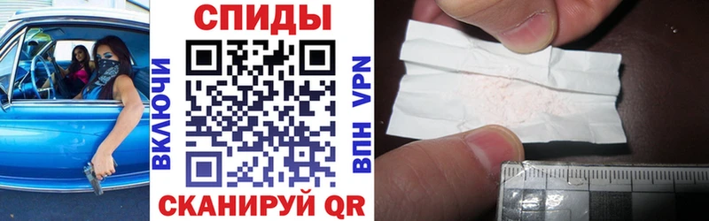 продажа наркотиков  Кумертау  дарк нет официальный сайт  Amphetamine VHQ 