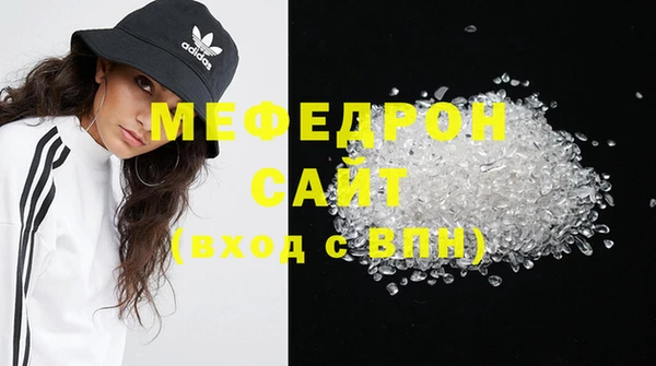 сатива Касимов