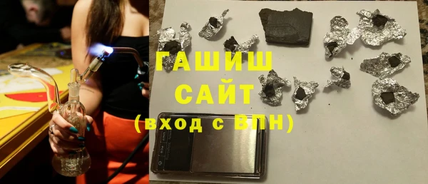 сатива Касимов