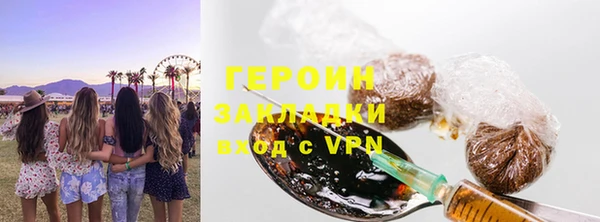 PSILOCYBIN Козловка