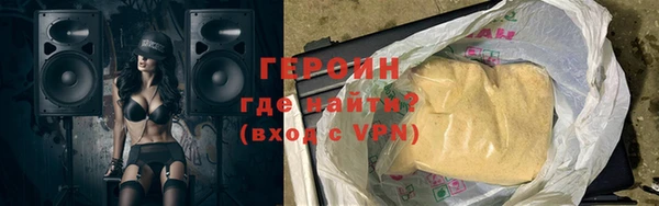 крисы Каменка