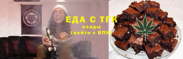 сатива Касимов