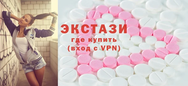 COCAINE Надым