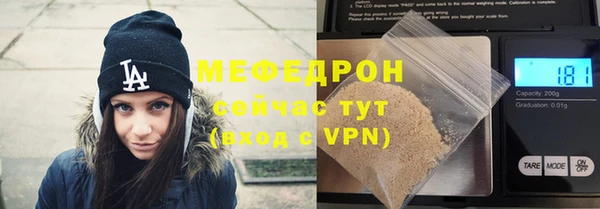 ПСИЛОЦИБИНОВЫЕ ГРИБЫ Кинешма