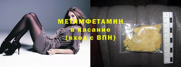 кокаин Киренск