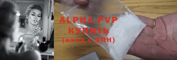 сатива Касимов