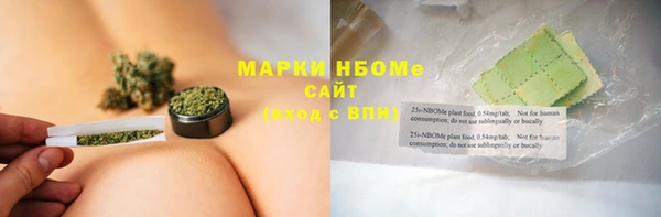 скорость mdpv Карталы