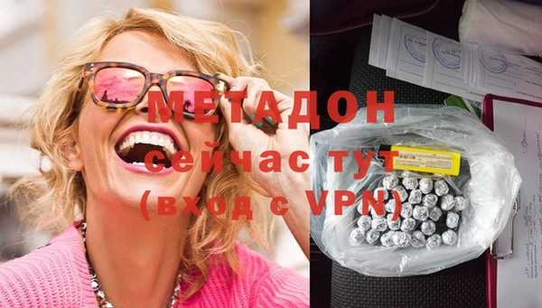MDMA Кодинск
