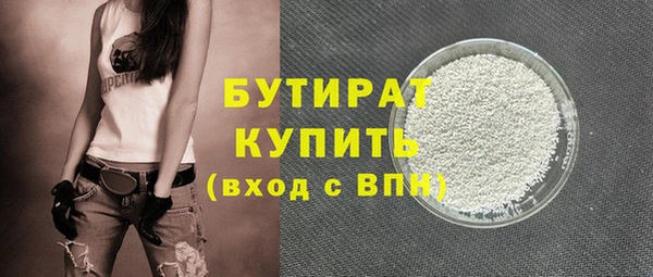 скорость Навашино