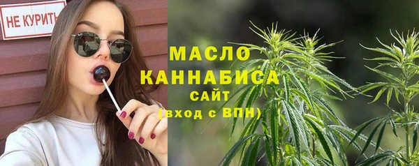 скорость mdpv Карталы