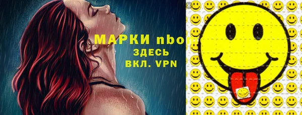 прущая мука Козельск