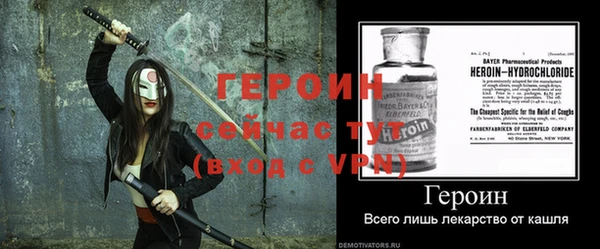 скорость Навашино