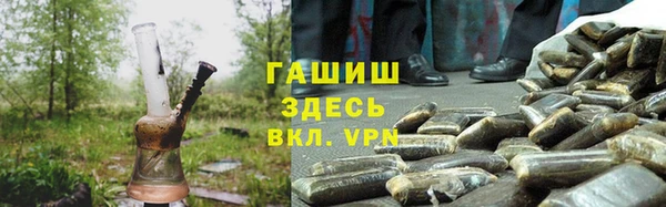 COCAINE Надым