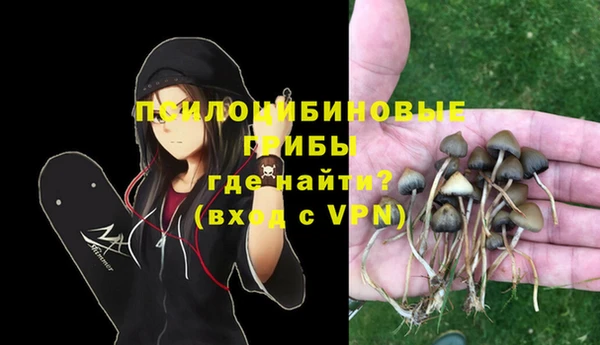 кокаин Киренск