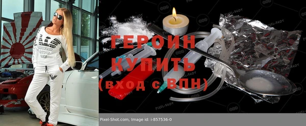 MDMA Кодинск