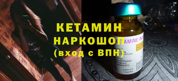 скорость mdpv Карталы