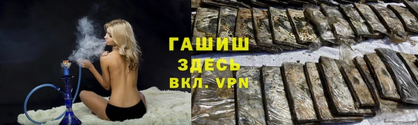 прущая мука Козельск