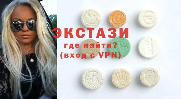 скорость mdpv Карталы