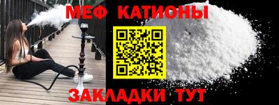 круглые Комсомольск-на-Амуре