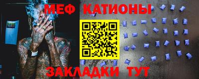бошки Коммунар