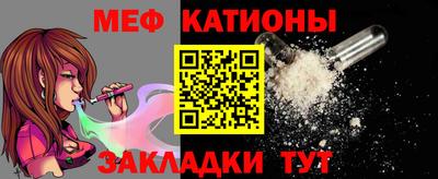 круглые Комсомольск-на-Амуре