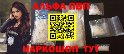mdma Кингисепп