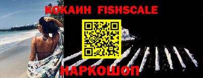 круглые Комсомольск-на-Амуре