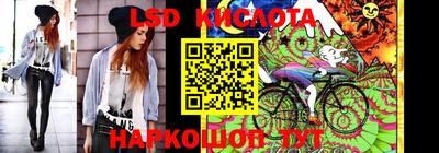 бошки Коммунар