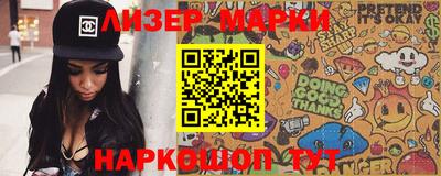 мяу мяу мука Конаково