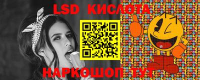 мяу мяу мука Конаково