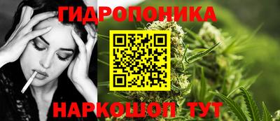 бошки Коммунар