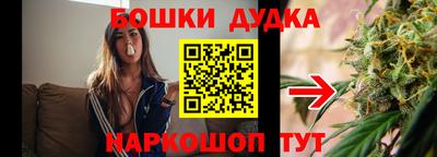 мяу мяу мука Конаково