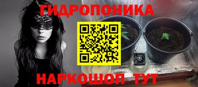 круглые Комсомольск-на-Амуре
