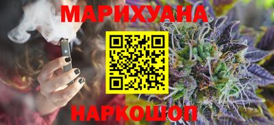 круглые Комсомольск-на-Амуре