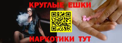 мяу мяу мука Конаково