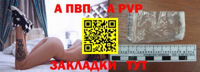 мяу мяу мука Конаково