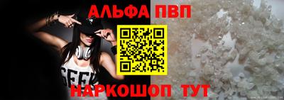 дмт Кинель