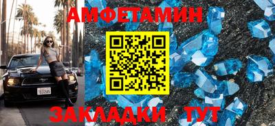 мяу мяу мука Конаково