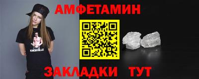 мяу мяу мука Конаково