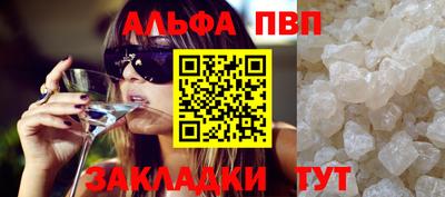 mdma Кингисепп