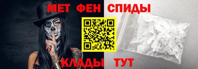 мяу мяу мука Конаково