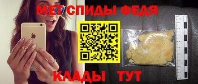 мяу мяу мука Конаково