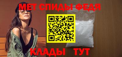 бошки Коммунар