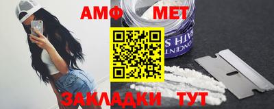 мяу мяу мука Конаково
