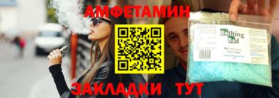 бошки Коммунар