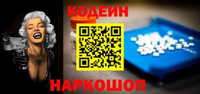 круглые Комсомольск-на-Амуре