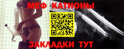 дмт Кинель