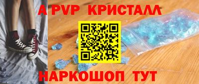 мяу мяу мука Конаково