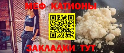 круглые Комсомольск-на-Амуре