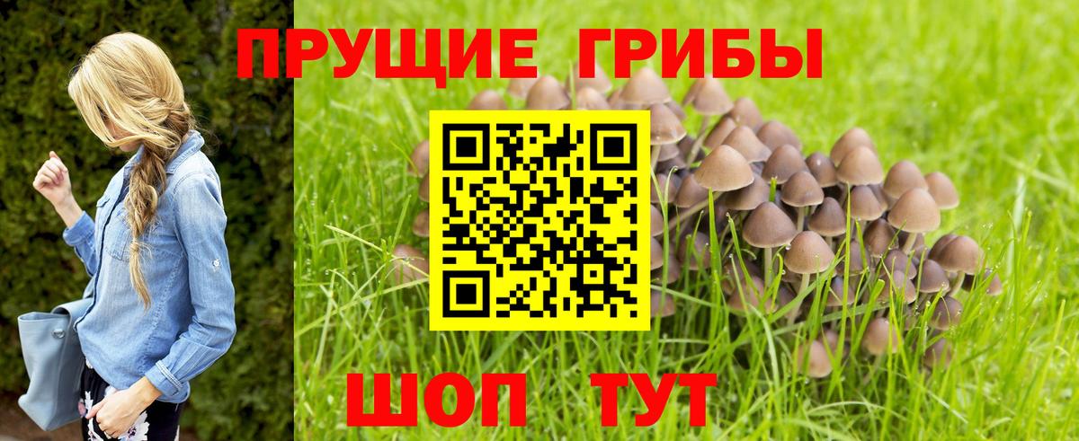 Мефедрон Кумертау